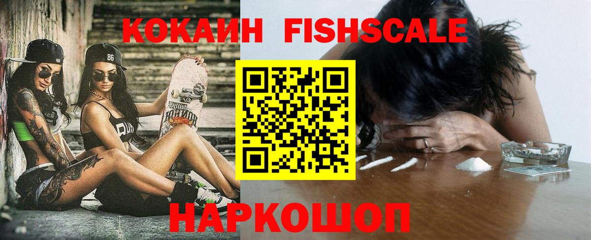 Амфетамин Мегион