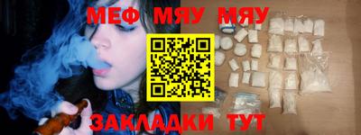 наркотики Бузулук