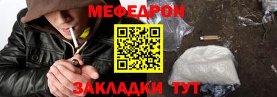 наркотики Бузулук