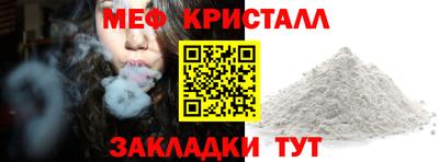 наркотики Бузулук