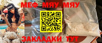 наркотики Бузулук