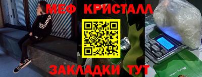 кокс Будённовск