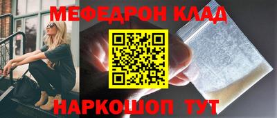 наркотики Бузулук