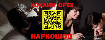 сатива Бугуруслан