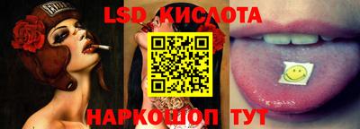 сатива Бугуруслан