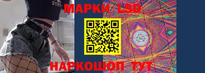 кокс Будённовск
