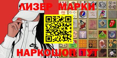 наркотики Бузулук