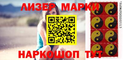 сатива Бугуруслан
