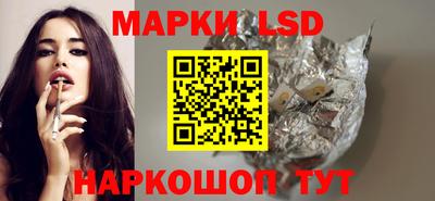 сатива Бугуруслан