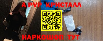 наркотики Бузулук