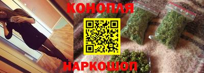 наркотики Бузулук