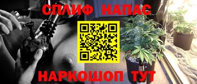 наркотики Бузулук
