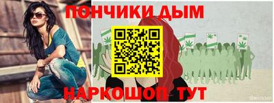 прущие крисы Кимры