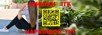 кокс Будённовск