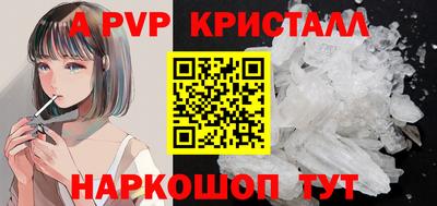 сатива Бугуруслан