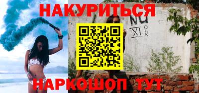 сатива Бугуруслан