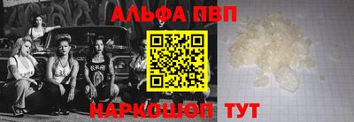 кокс Будённовск
