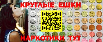 прущая мука Кинель