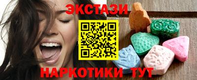 кокс Будённовск