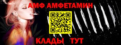 кокс Будённовск