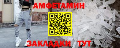 кокс Будённовск