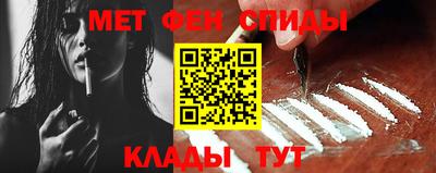 сатива Бугуруслан