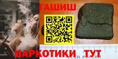 кокс Будённовск